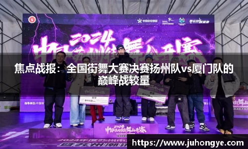 熊猫体育平台