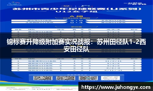 熊猫体育官方网站