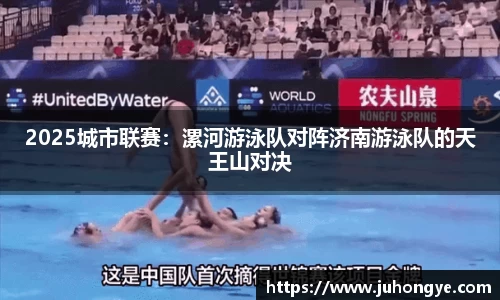 熊猫体育APP