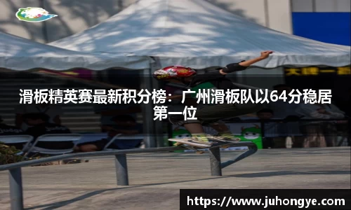 熊猫体育首页