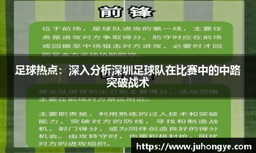 熊猫体育官方网站