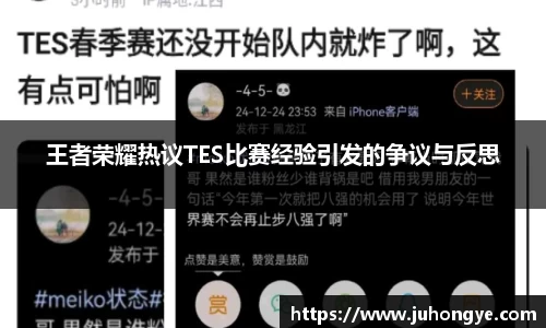 熊猫体育官方网站