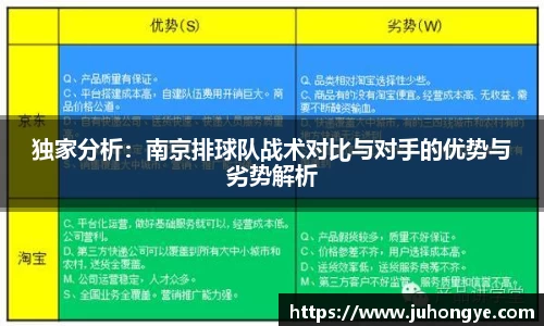 熊猫体育官方网站