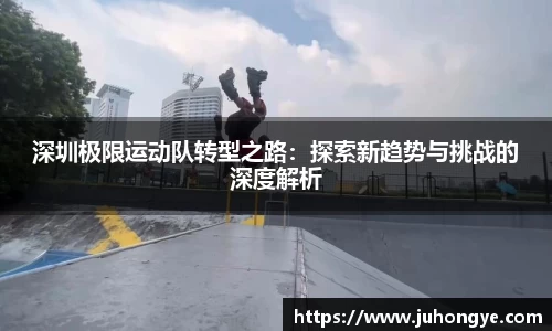 熊猫体育官方网站