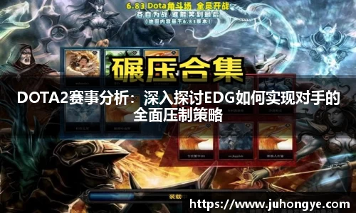 熊猫体育平台