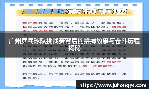 熊猫体育官方网站