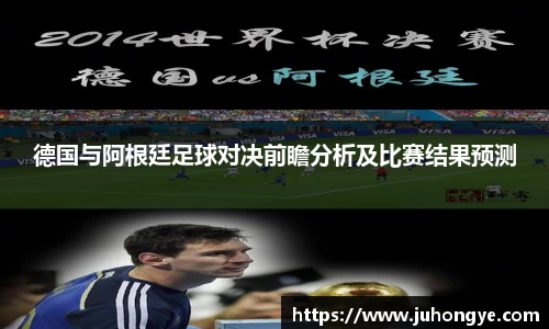 熊猫体育APP