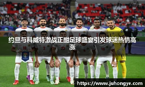 熊猫体育官方网站