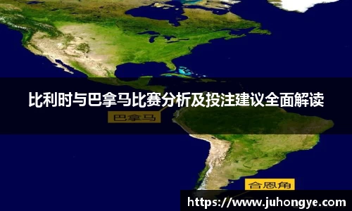 熊猫体育APP