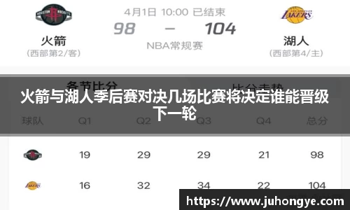 熊猫体育官方网站