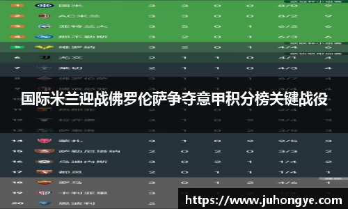 熊猫体育官方网站