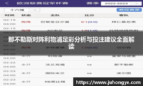熊猫体育首页