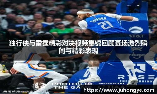 熊猫体育官方网站