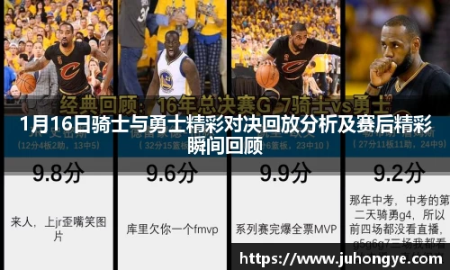 熊猫体育平台