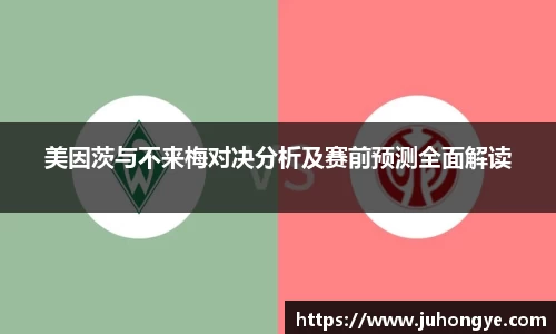 熊猫体育APP
