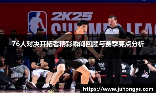 熊猫体育中国