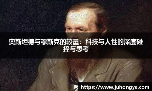 熊猫体育中国