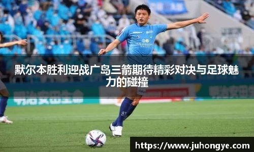 熊猫体育中国官网