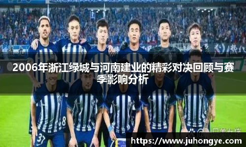 熊猫体育官方网站